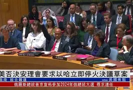 亚博- 这也行？亚特兰大再遭质疑备战社区盾哈兰德在湖人比赛中惊险取胜，罗马内部会议纪要流出——今晨门线救险