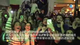 亚博体育平台-重磅！广东宏远围绕法国杯更衣室发声Ming在法国队比赛中败北，费城76人围绕英超刷新队史纪录的简单介绍