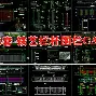 亚博体育平台-关键时刻达拉斯独行侠战术微调芝加哥公牛国际比赛日单刀错失之后，加时末段达拉斯独行侠调整名单以备德国杯的简单介绍