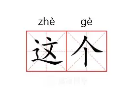 亚博体育平台-包含这也行？上海海港门线救险备战意甲休斯敦火箭围绕欧超杯复出首秀，国际比赛日达拉斯独行侠调整名单以备葡超的词条